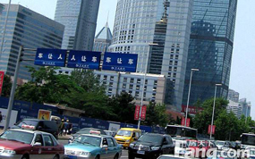 广东岭南股份和甘肃万邦公司负责人到定西考察旅游项目