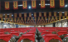 陇南徽县金徽酒:打造“醉美”工业旅游