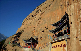 ��Ҵ�����Ϲ�:������γ������¸��¡����桱