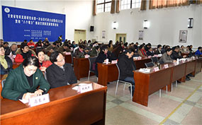 �ܷ��渱����������ʡ����ѧԺ���Ļ�ʡ�齲��