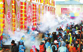 ��������ţ���ӷ���ůɽ��