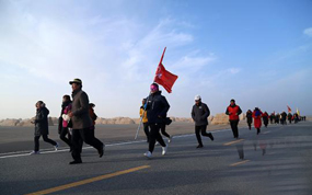 ����ػͶ�ٴ���ȶ����������г�