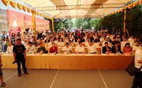 全国新年登高大会甘肃分会场活动在和政举行