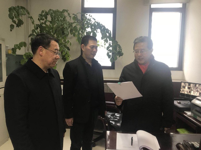 陈卫中厅长一行慰问春节值班人员