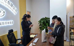 白银景泰旅游咨询体验店在天津开业纳客