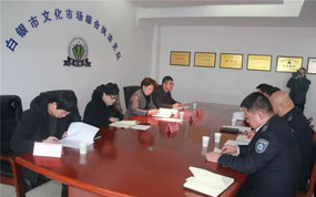 创新载体,丰富内涵,让经典活起来文化走出去