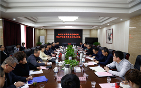 省文旅厅召开全省乡村旅游示范村建设评估咨询服务合作启动会