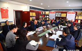 甘肃省文旅厅到省文化馆调研指导工作