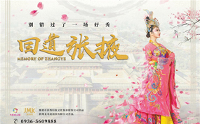 2019��6�¡��ص���Ҵ����������