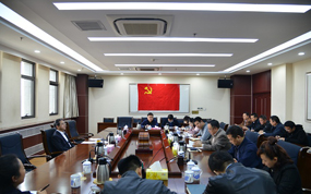 陈卫中参加省文旅厅办公室党支部组织生活会