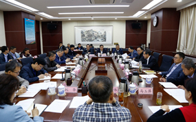 省文化和旅厅党组召开2019年度第9次理论学习中心组学习会