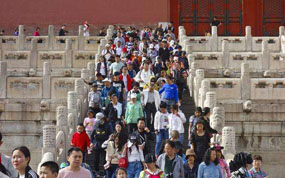 2019����һ�ڼ��ڵڶ��չ㶫ʡ�����Ļ��������г���Ϣ