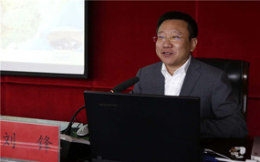 华侨城旅投管理公司董事长刘锋谈新时代如何打造甘肃文旅消费新热点