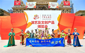 第十二届中国艺术节盛大开幕 如意甘肃精彩绽放