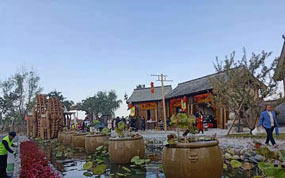 我省榆中县城关镇李家庄村荣获全国乡村旅游发展优秀监测点