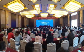 定西市星级酒店和旅游饭店管理服务培训班开班