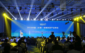 平凉市被评为“2019避暑旅游十强城市”