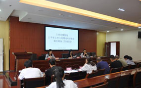 兰州市博物馆召开上半年工作小结暨对外开放前准备工作动员会