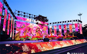 ʡ����ָ�¤���ؿ�չ���Ǳ�������ר�����