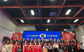 ����������Դ������������Ʒ��·������