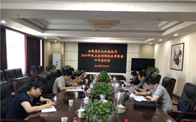 ʡ˾����ר�������鶽��ʡ�Ļ����������淶���ļ���������