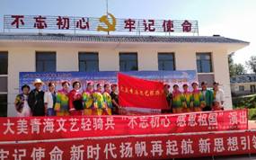 �����ຣ������������������ġ��ж�������ݳ�������Ļ