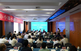 �й���ЭСϷСƷ������ް������ݳɹ��ٰ�