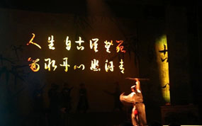 ��ǻ�������á������ݳ������