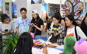 ���������Ļ������ƽ���������оٰ�