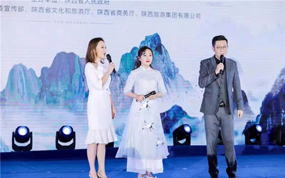 ��2019�������á���֪���ġ����ɽ�߽����ա��Ͼ��ƽ�����