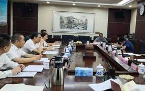 ʡ��������ʵ�����Э�᰸�������������������ſ�չ������̸����