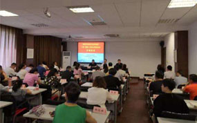 ����ʡ�Ļ�����������չȫʡ�Ļ��������г���ؽ������ж�