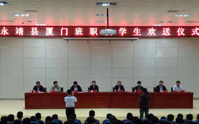 ������240������������̤�ϸ�������ѧ��ϣ���г�