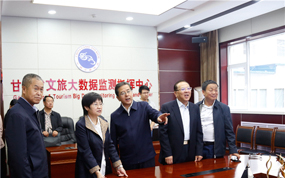 ʡ�˴�ί�ḱ��������������ȫʡ��������ںϹ���