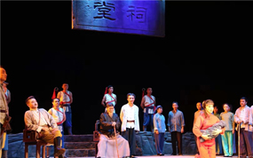 �����ִ�¤�硶ʯ���塷���������Ժ