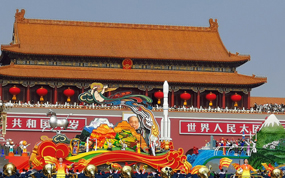 ������˿·��������ࡱ�ʳ������������Ⱥ�����С�ף��������ٲ�ʢ