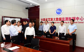 ���ʽ�����ȫʡ�Ļ������г����򼰰�ȫ��������