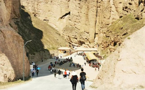 �ƺ�ʯ�ֹ��������ȡ�������֯����������