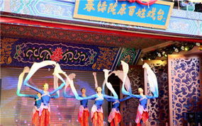 2019�������ո���ʡ�Ļ������г����