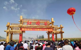 ��������ʷ�Ļ���Ȼ��Դ�����������