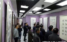 ��˿·�С��߽���ˮ���������黭��Ʒչ����ˮ�黭Ժ��չ