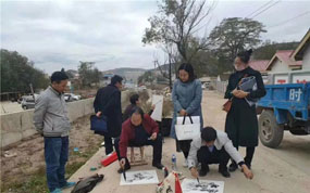 ƽ�����Ļ���2019�ꡰ�������˲�������ѵ˳������