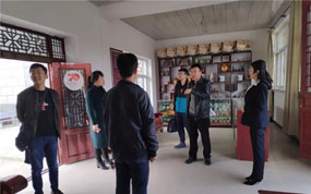 ƽ�����Ļ��������ξֵ�����̨�����ص㹤��������