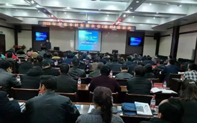 2019�����ʡ������η�ƶ��ѵ����ͨμ�ٰ�