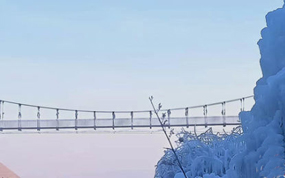 �������Ͽ�����ڶ����ѩ�����Ļ��ڽ���Ԫ����Ļ