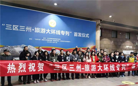 ���������ݡ����δ���ר�С��׷���ʽ�ڱ�����վ����