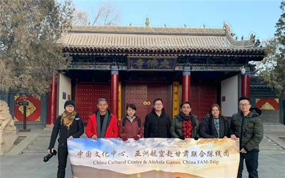 ���ӡ�����+���ա����ơ������������Ǻ����������ʿ���