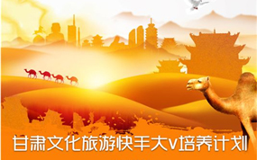 �������á����֡��ƹ㡰���Ͽ�����