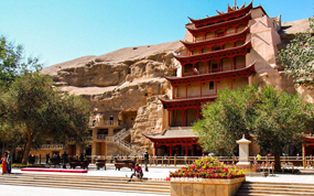 ȥ�ػ����δ����Ҫ����Ǯ