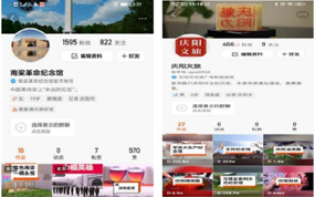 ����2800����լ�ҿ������÷羰�������ù���